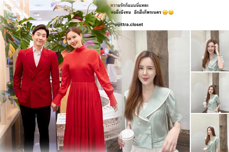พบคนคลั่งรักหนึ่งอัตรา !! 'บอย' หยอดคำหวานใส่ศรีภรรยา 'เจี๊ยบ' หลังเห็นภาพเซ็ตนี้  