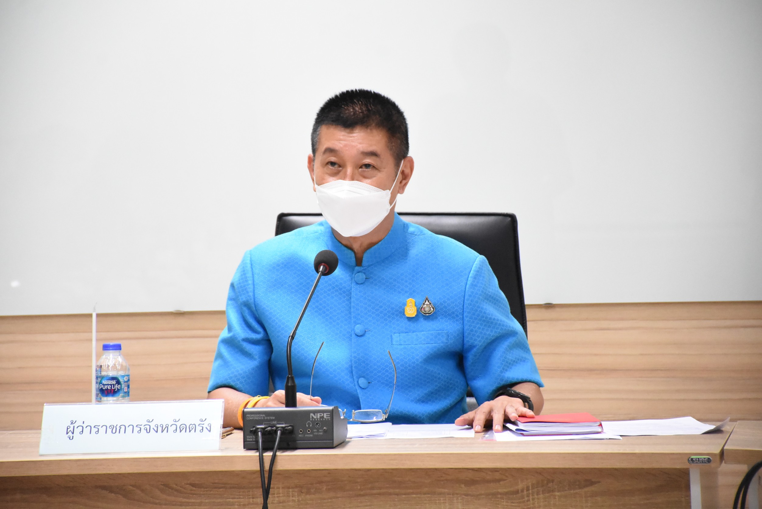 ผู้ว่าฯตรัง ประชุมคณะกรรมการกองทุนส่งเสริมและสงเคราะห์พลเมืองดี