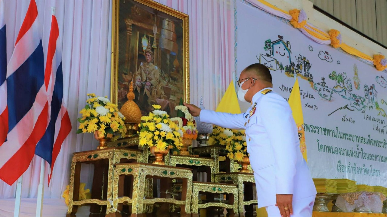 ยโสธรปิดการฝึกโครงการพระราชทานโคกหนองนาแห่งน้ำใจและความหวัง กรมราชทัณฑ์ รุ่นที่ 2   