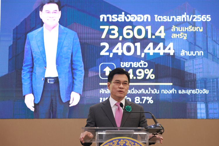 “จุรินทร์” เปิดงาน The Marché by STYLE Bangkok 2022 เร่งผลักดันสินค้าไลฟ์สไตล์โต
