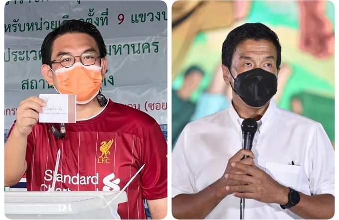 'วิโรจน์' ฝากเดินหน้านโยบาย"ก้าวไกล" ถึงผู้ว่าฯ'ชัชชาติ' 
