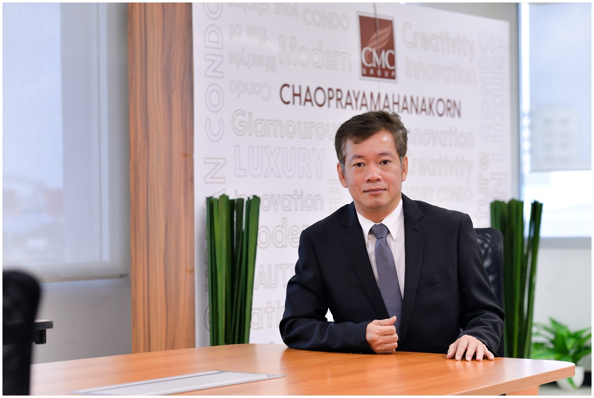 "CMC" สรุปรายได้ปี 67 เติบโตกว่า 50% เดินหน้าสู่ผู้นำด้านการพัฒนาที่พักอาศัยอย่างยั่งยืน