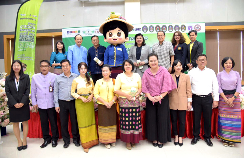 วช. ผนึกกำลังพันธมิตร เตรียมจัดงาน "มหกรรมงานวิจัยส่วนภูมิภาค ประจำปี 2563 