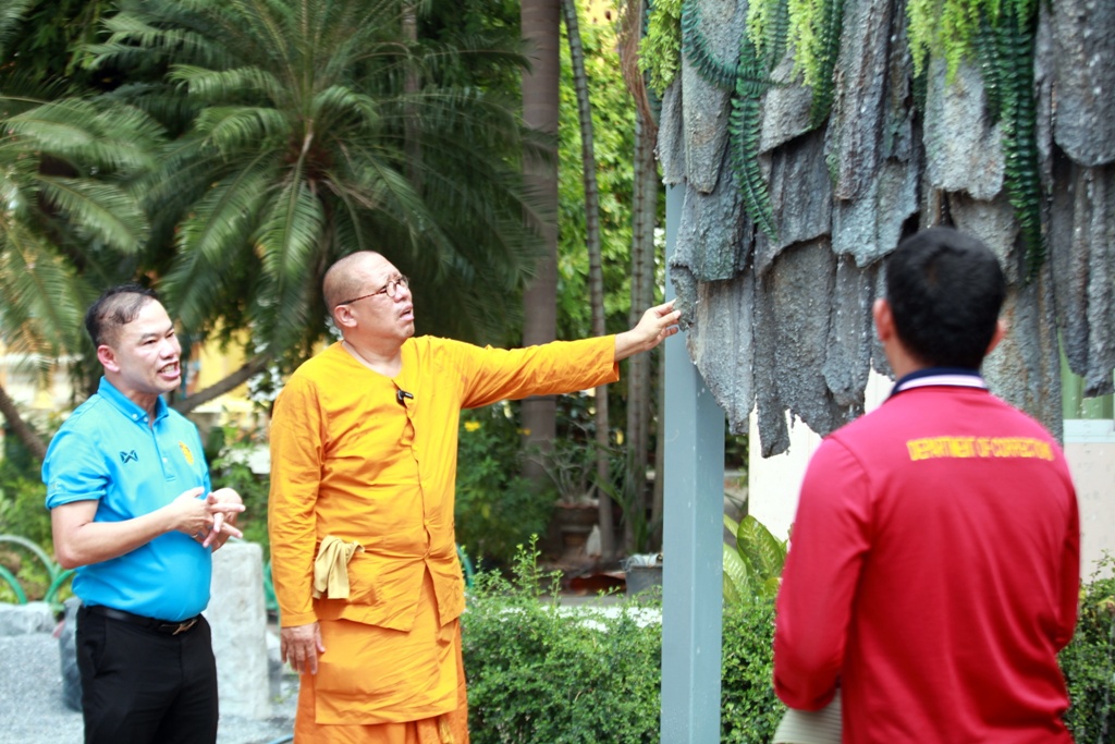 เรือนจำกลางนครปฐม ขับเคลื่อนกิจกรรมงานสาธารณะเพื่อสังคม โชว์ผลงาน "สวนปฏิบัติธรรมหลวงพ่อพูล"