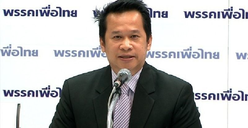 "เพื่อไทย" ชี้ ต้องกระตุ้นเศรษฐกิจ ดูแลผู้มีรายได้น้อย กำหนดวันเลือกตั้ง ก่อนจะฝืดเคืองมากไปกว่านี้ 