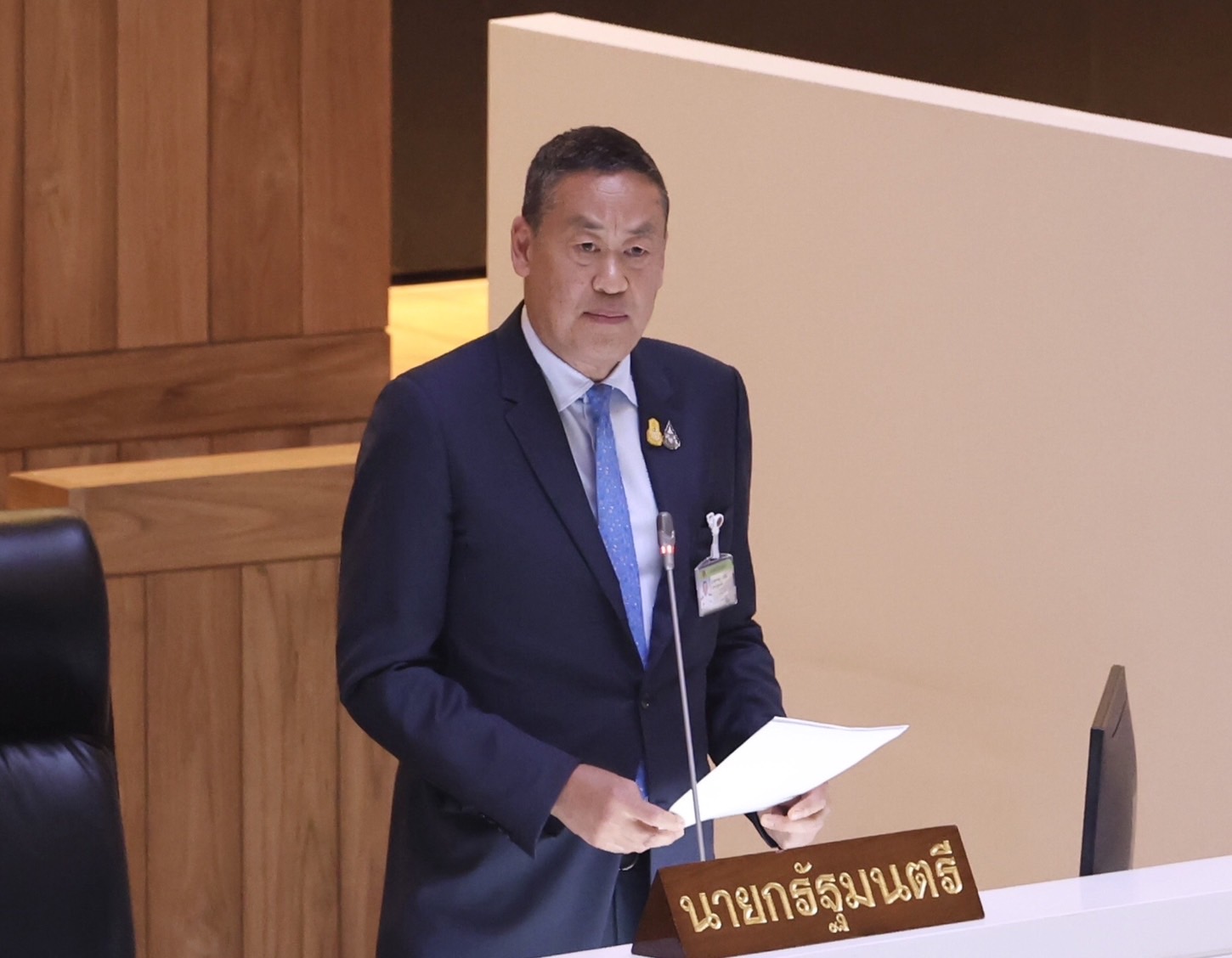 “เศรษฐา” ตอกกลับ “ชวน หลีกภัย” บอกใช้มุขด้อยค่าเดิมๆ จนสส.ไหลไปพรรคอื่น คะแนนเสียงน้อยลงเรื่อยๆ แนะลองอะไรใหม่ๆแบบท้าทายหน่อย