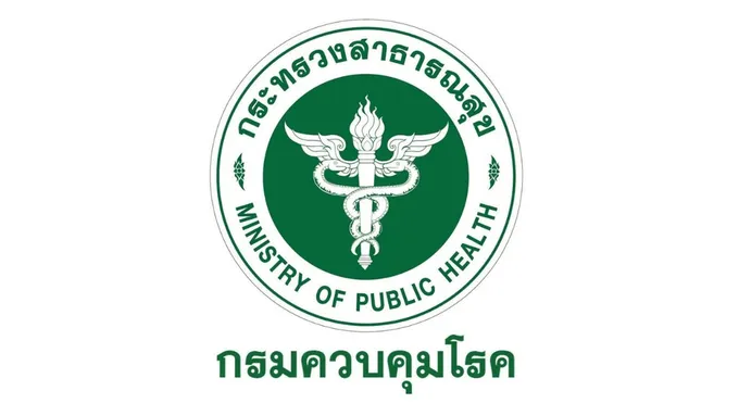 กรมควบคุมโรค แจงดราม่าเพจเข้าดูลิงก์ไลฟ์ฉาว ย้ำแค่ตรวจสอบหลัง ปชช.ร้องเรียน