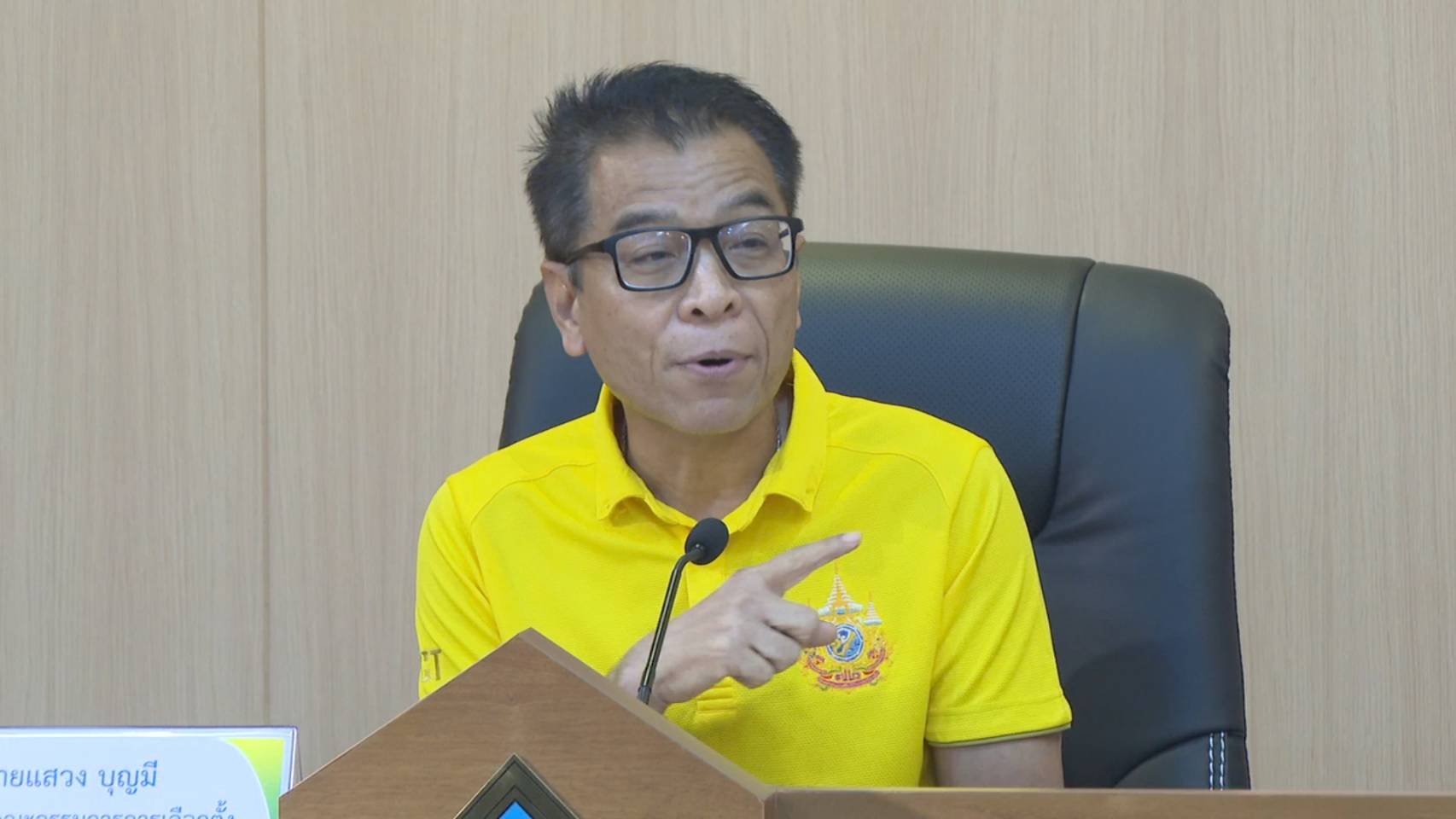 “แสวง”  ลั่นผู้สมัคร สว. อย่าโทษ กกต. หลังถูกตัดสิทธิเพราะขาดคุณสมบัติ   อ้างไม่รู้เป็นสมาชิกพรรคการเมืองไม่ได้