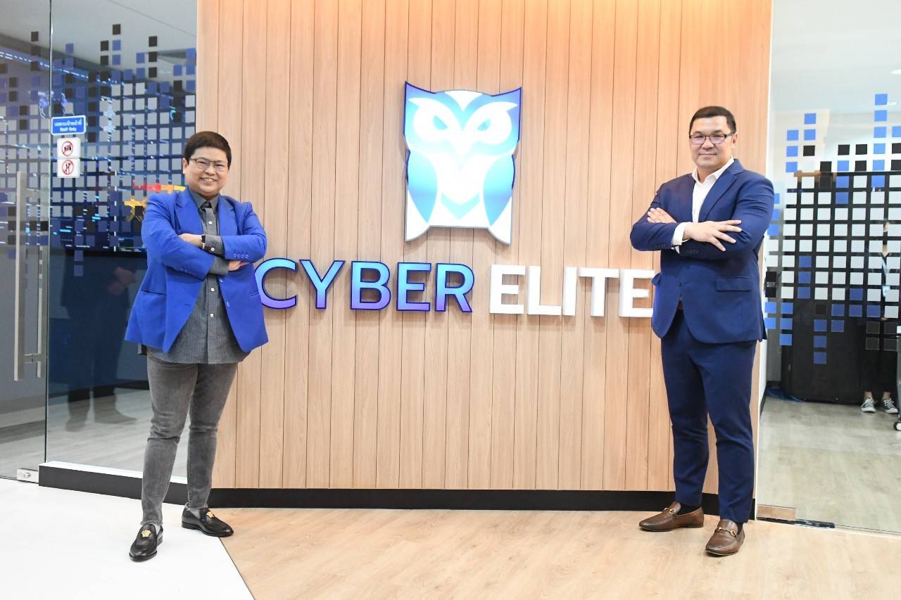 "ไซเบอร์ อีลีท" เดินหน้าจับมือ "ไอบีเอ็ม" เสริมแกร่งบริการ CSOC  มุ่งเป้าขยายตลาดอาเซียน