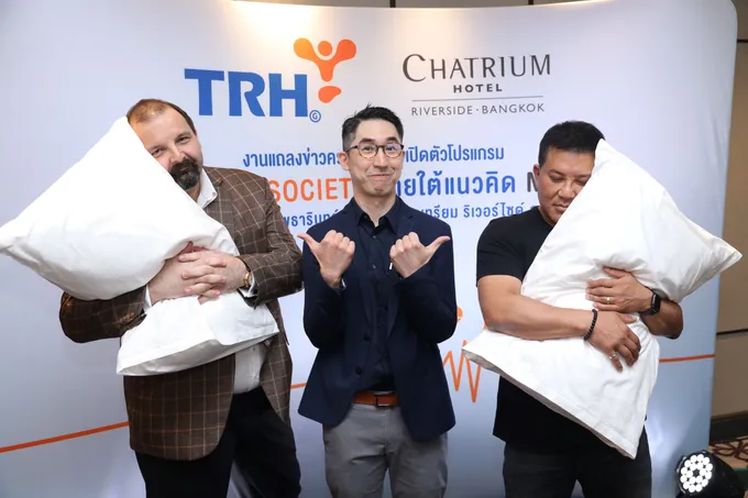 ‘เทพธารินทร์’ จับมือ ‘ชาเทรียม ริเวอร์ไซด์ กรุงเทพฯ’ สร้างทางเลือกใหม่ให้กับคนหลับยาก 