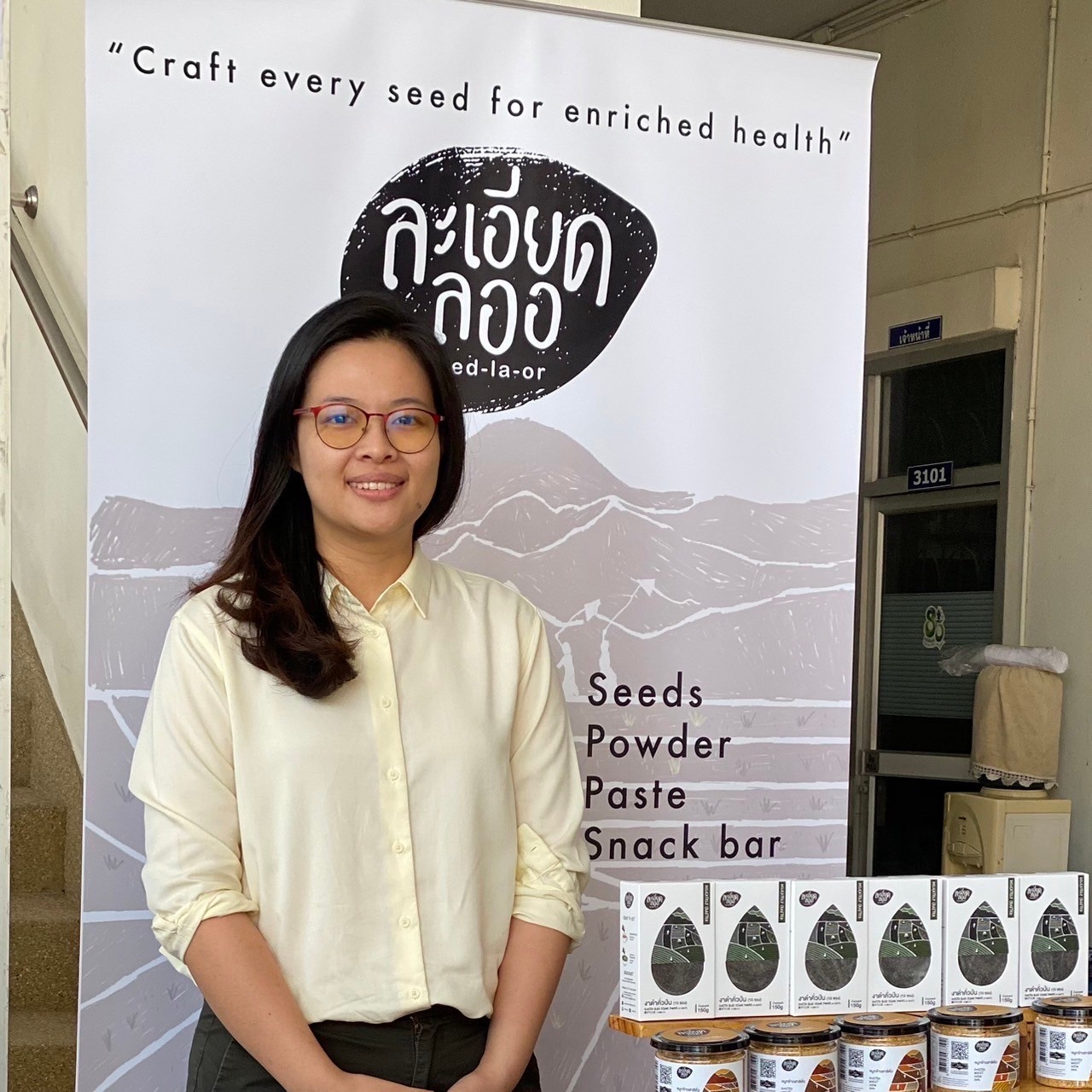 ผู้ประกอบการ SME ปลื้ม แคมเปญ “SME POWER UP 2023” พัฒนาช่องทางตลาดสร้างยอดขาย