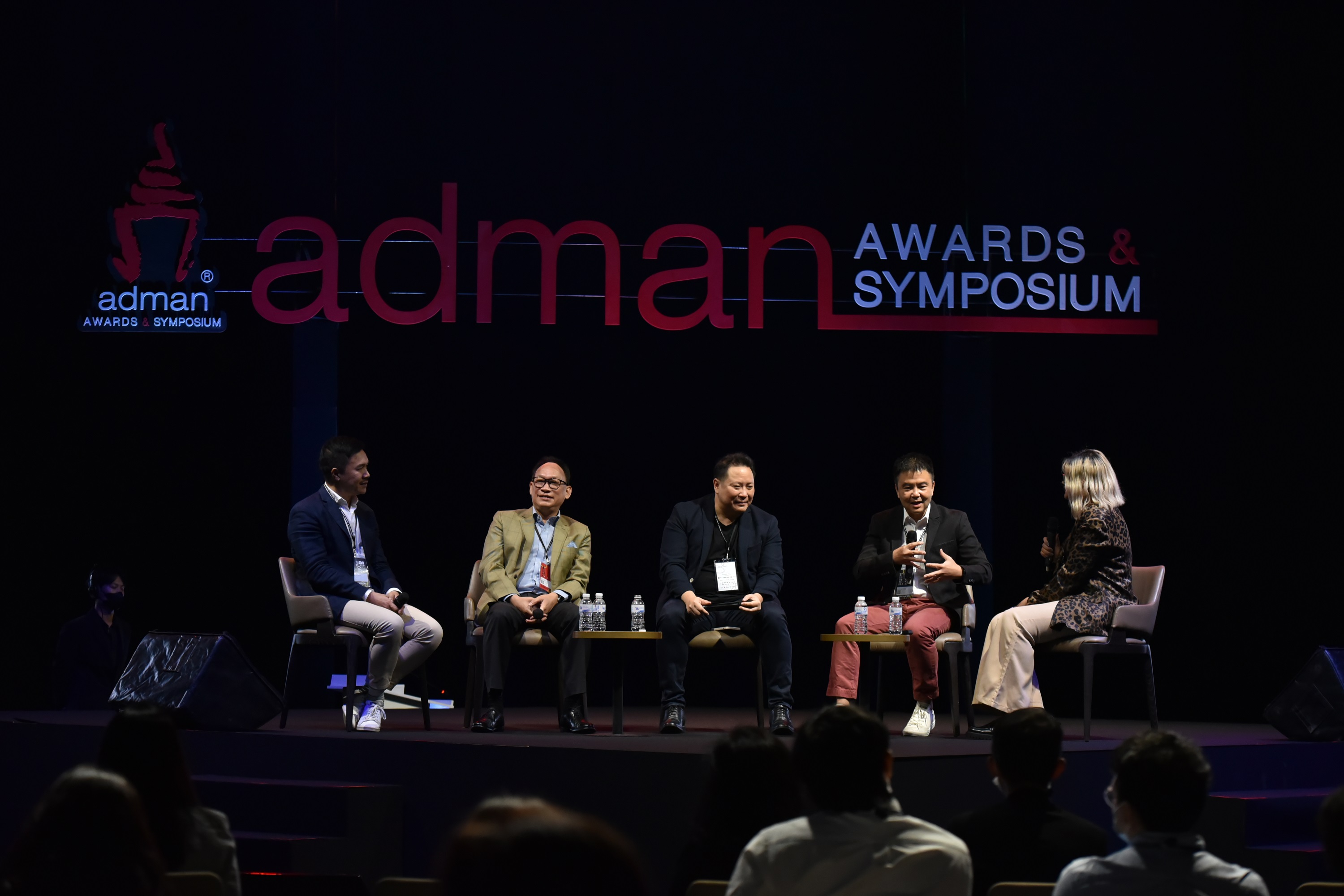สมาคมโฆษณาฯ กดปุ่มเปิดงานเทศกาลสุดยิ่งใหญ่แห่งปี “Adman Awards & Symposium 2022” วันความคิดสร้างสรรค์แห่งชาติ