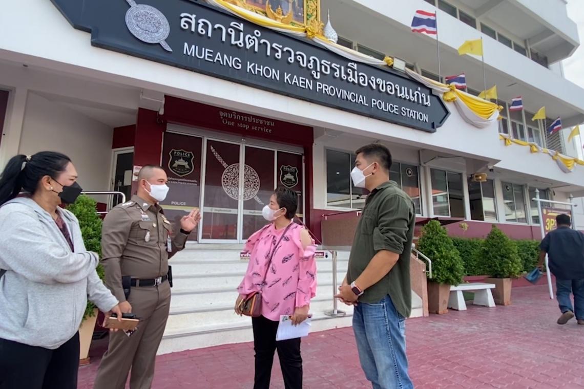 จสอ.โหด!ยิงเมียเก่าดับคารพ. ปืนระเบิดขมับตัวเองตายตาม