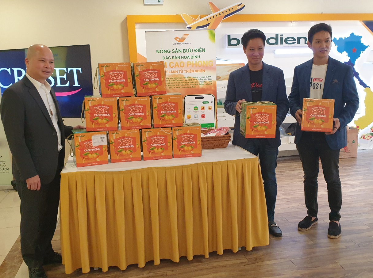 ปณท หนุน อีคอมเมิร์ซไทย-การค้าระหว่างประเทศ ร่วมเจาะ “ตลาดเวียดนาม” เชื่อมศก.โตไร้รอยต่อ