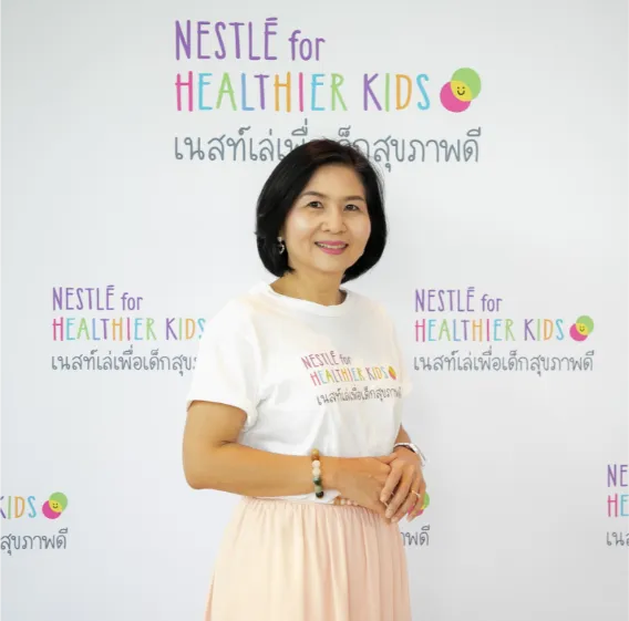 กนกทิพย์ ปริญญานุสสรณ์
