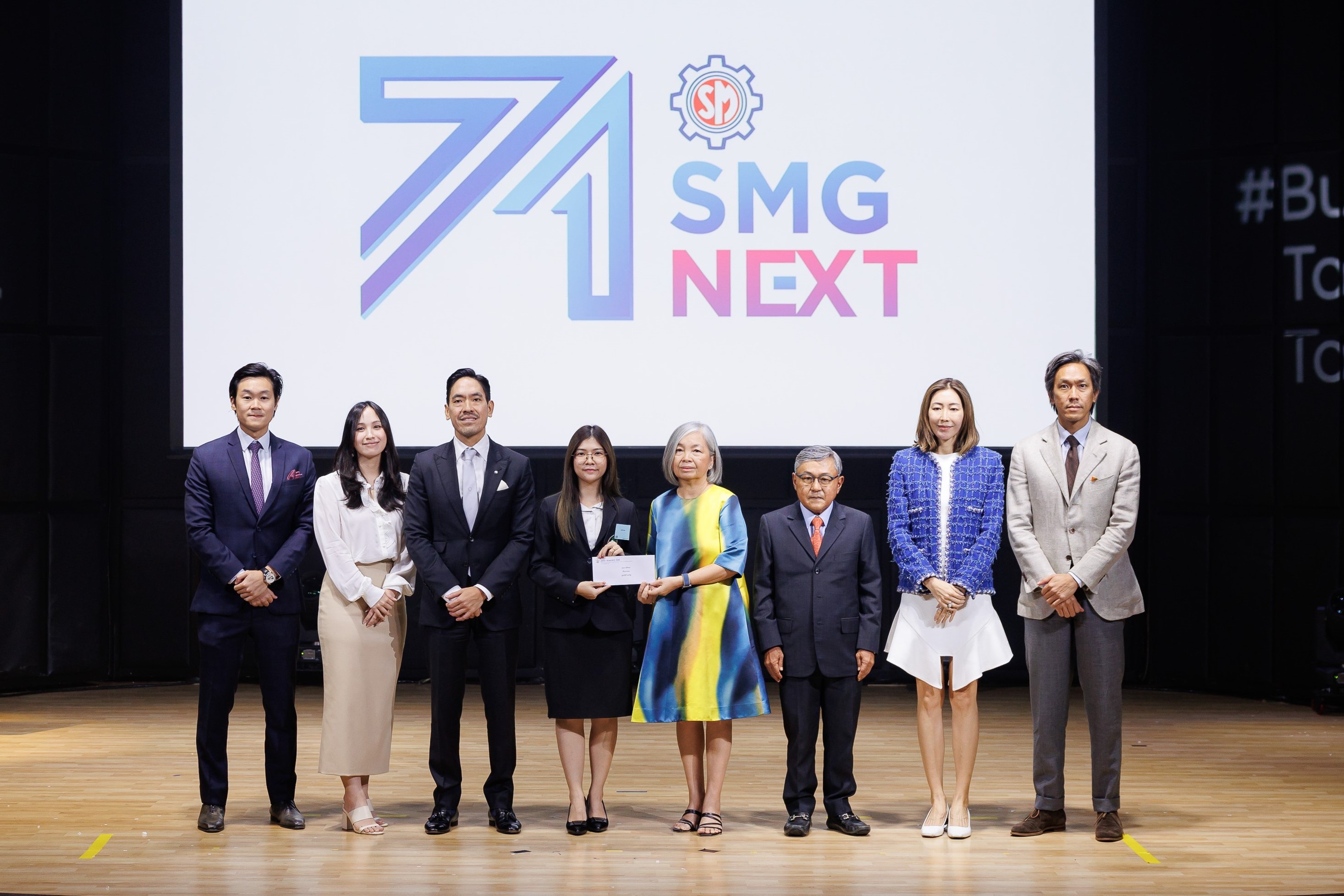 ฉลองครบรอบ 71 ปี สยามกลการด้วยแนวคิด SMG Next : Building Tomorrow,Today เดินหน้าพัฒนาธุรกิจให้ยั่งยืนตามรอยปณิธาน ดร.ถาวร พรประภา           