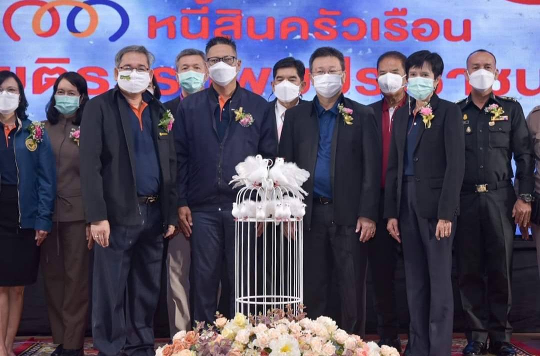 ฉะเชิงเทราจัดมหกรรมไกล่เกลี่ยหนี้สินครัวเรือนและยุติธรรมพบประชาชน