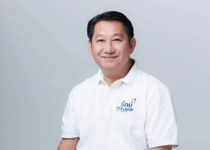 “เฮียต่าย”ยื่นสมัคร“สก.เขตคลองเตย”ได้เบอร์ 5 อาสาพัฒนาคุณภาพชีวิตชาวคลองเตยให้ดีขึ้น