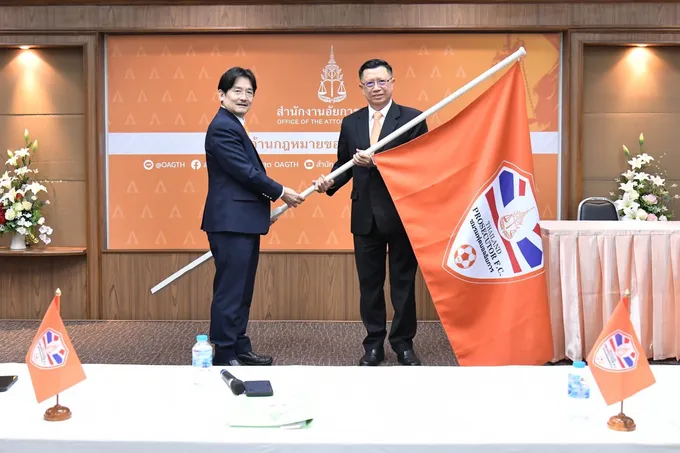 ที่ประชุมเลือก “ชัยชนะ” ผู้ตรวจการอัยการนั่ง ปธ.ชมรมฟุตบอลอัยการ 