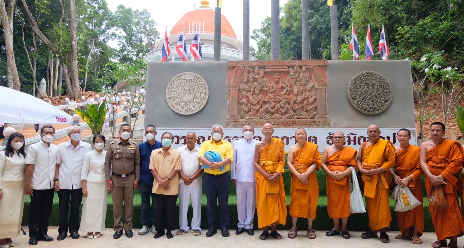 สมเด็จพระมหารัชมงคลมุนี เสด็จเป็นประธานฝ่ายสงฆ์ในพิธีบรรจุอัฐิธาตุและเกศา พระธรรมโกศาจารย์ พุทธทาสภิกขุ 