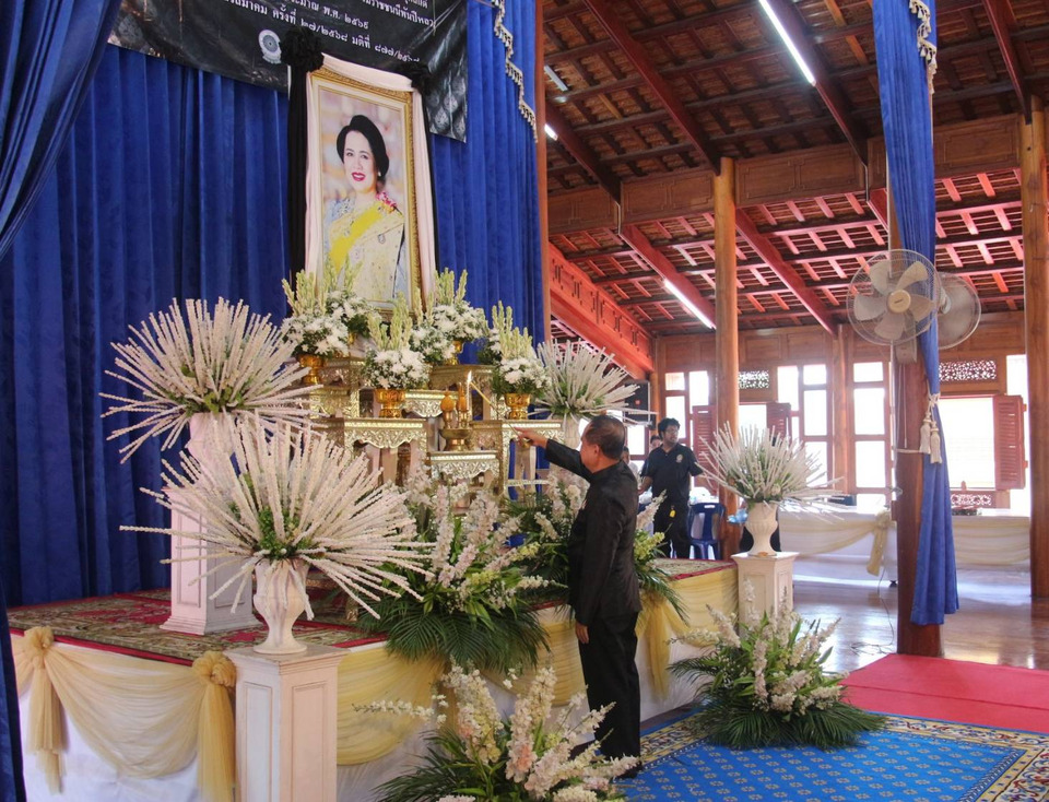 อ่างทองจัดพิธีสวดมนต์–เจริญจิตตภาวนา ถวายพระราชกุศลสมเด็จพระพันปีหลวง 