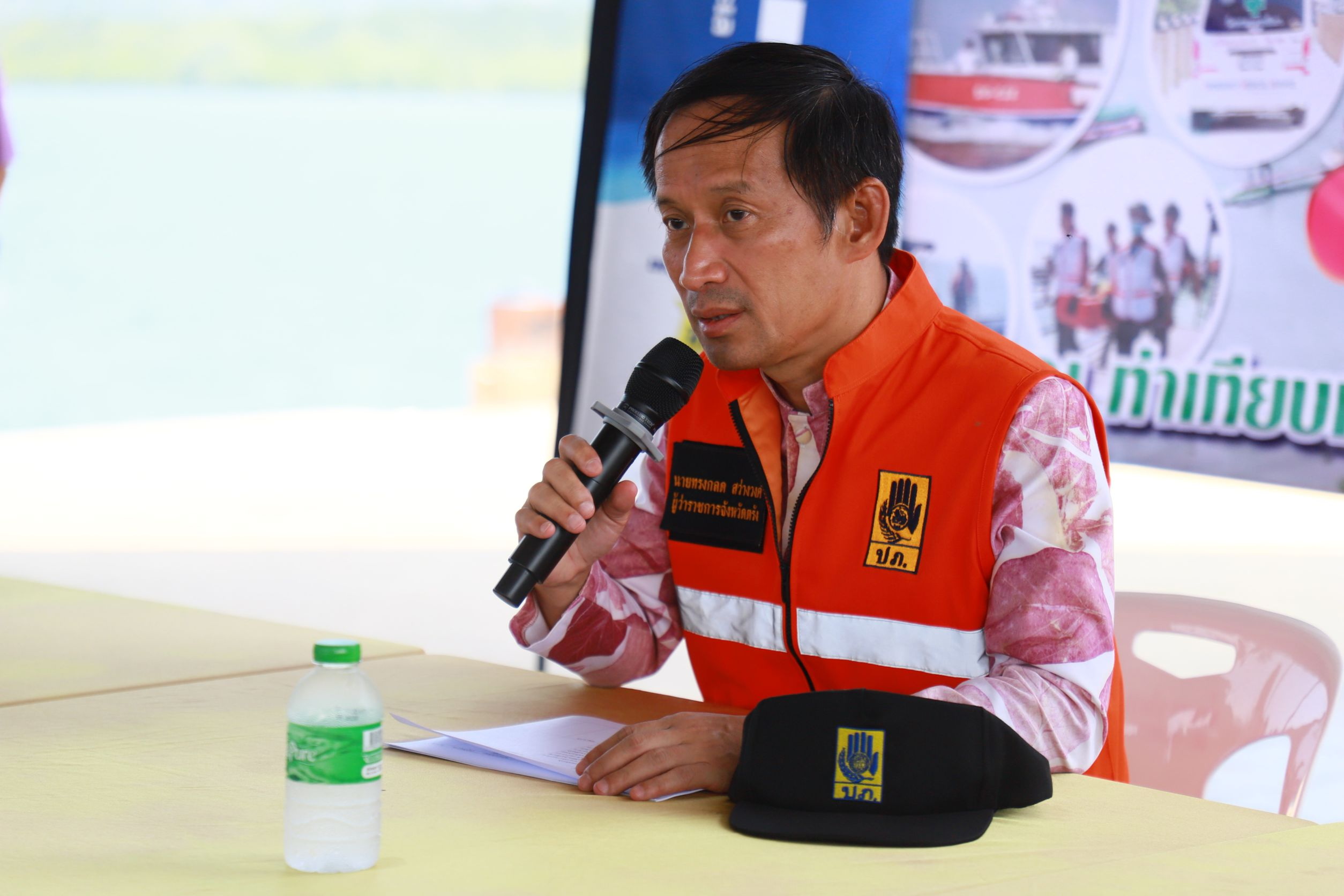 ศรชล.ภาค 3 ผนึกกำลัง'ปภ.ตรัง'ซ้อมแผนช่วยเหลือผู้ประสบภัยทางทะเลเสริมศักยภาพรับมือเหตุฉุกเฉิน
