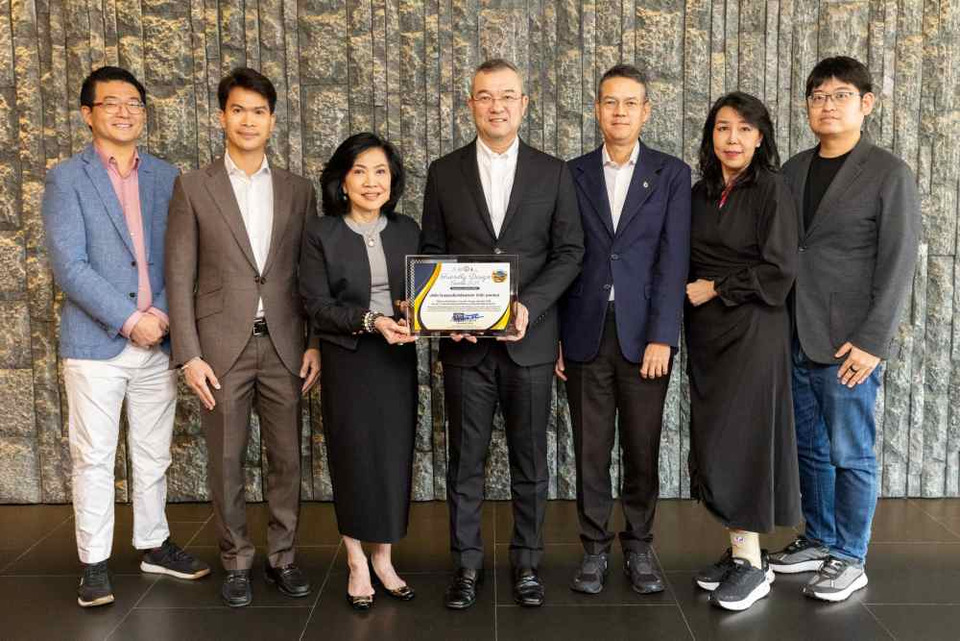 ภาคภูมิใจ "รางวัลเกียรติยศ “Friendly Design Awards 2025” 