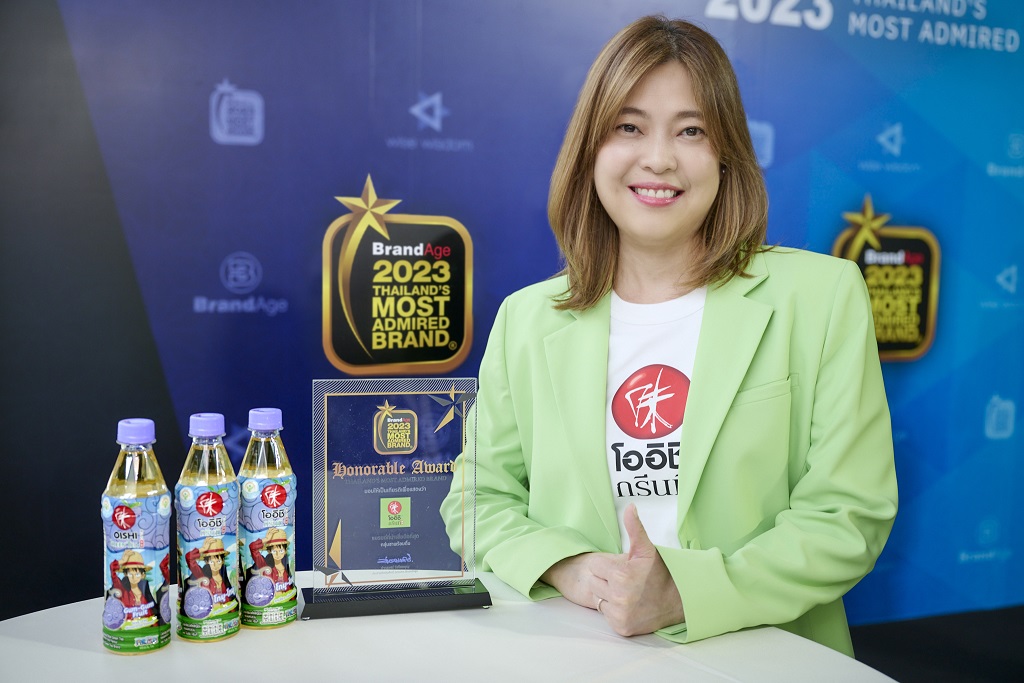 ‘โออิชิ’ ยืนหนึ่งแบรนด์ชาเขียวครองใจผู้บริโภคและได้รับความไว้วางใจมากที่สุด คว้ารางวัล 2023 Thailand’s Most Admired Brand