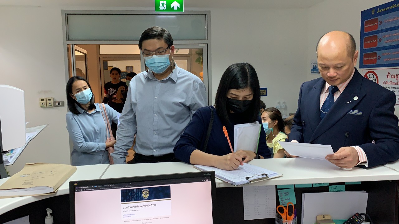 ผู้เสียหายโดนเพจรับเหมาก่อสร้าง-ตกแต่งภายในแสบ เบิกเงินแล้วทิ้งงานหนี​ แห่แจ้งความ ปอท.ช่วย
