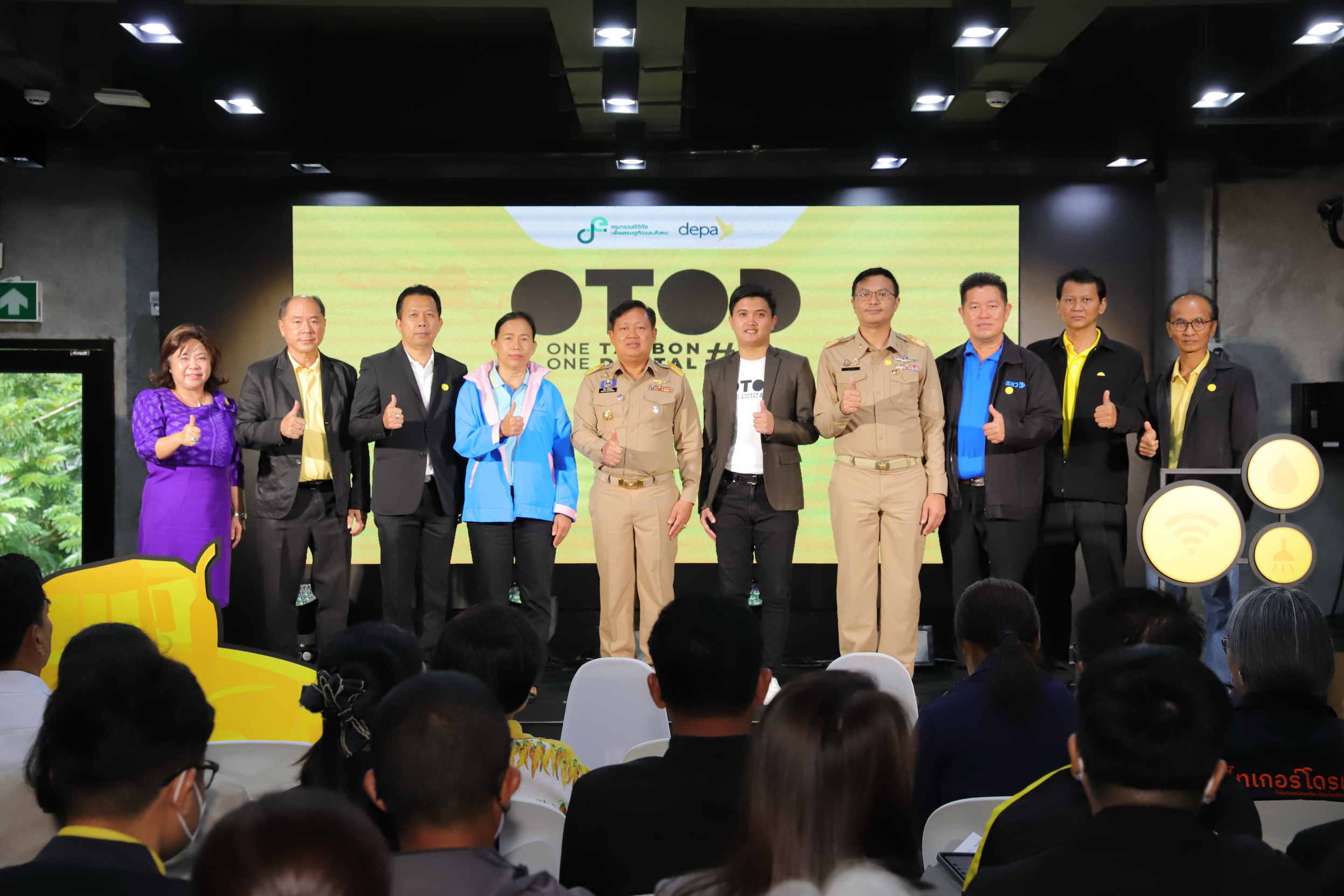 ดีป้า ขับเคลื่อนเกษตรอัจฉริยะ จัด Accelerate Digital Agriculture ครั้งที่ 5 ยกระดับเกษตรกรภาคเหนือผ่านโครงการ OTOD#2