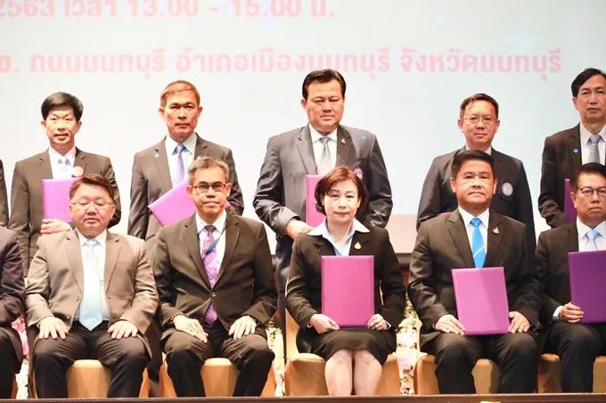 รัฐ-เอกชนผนึกกำลังร่วมสร้างสังคมไม่ทนต่อการทุจริต