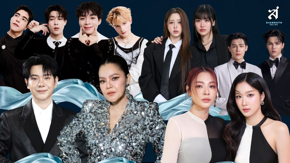 ศิลปิน-นักแสดงดัง ยกทัพโชว์ในงาน #YEntertainAwards2026 จัดเต็ม 3 ก.ย.นี้
