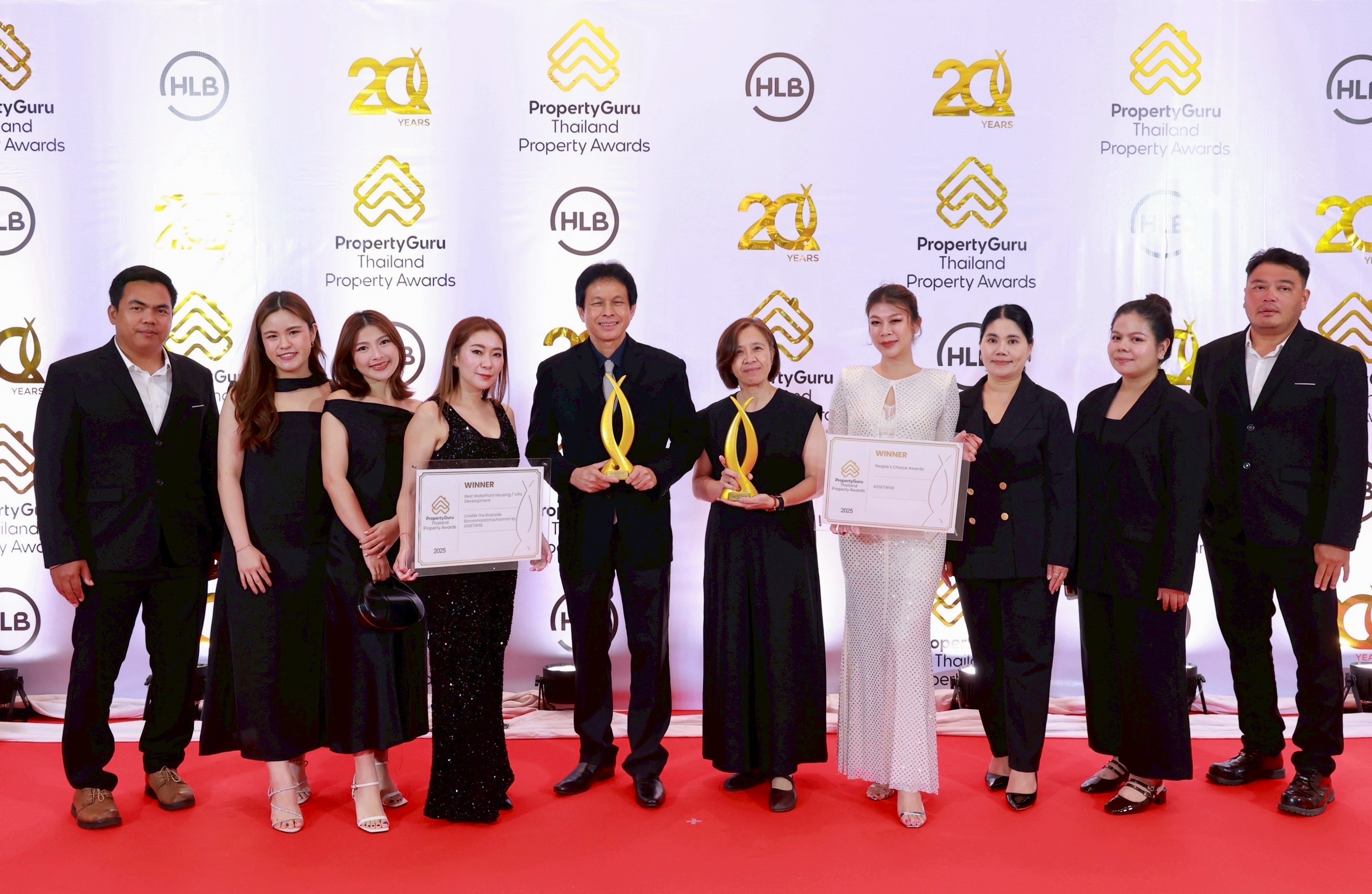 บทพิสูจน์ความสำเร็จ! AssetWise การันตีแบรนด์อสังหาฯ ขวัญใจผู้บริโภค คว้า 2 รางวัลใหญ่แห่งปี 2025
