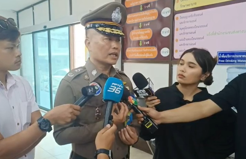 "ผบก.น.2" ประชุมตามความคืบหน้าคดีฟอกเงินเว็บพนัน BNK Master แจงอยู่ระหว่างการตรวจสอบวิเคราะห์ทุกรายการ
