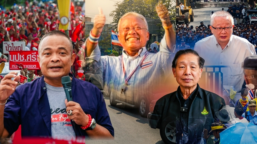 ปิดฉากความขัดแย้งทางการเมือง 2 ทศวรรษ "ทวี สุรฤทธิกุล" ชี้ "พรบ.นิรโทษกรรม" นับหนึ่งสู่ความปรองดอง 