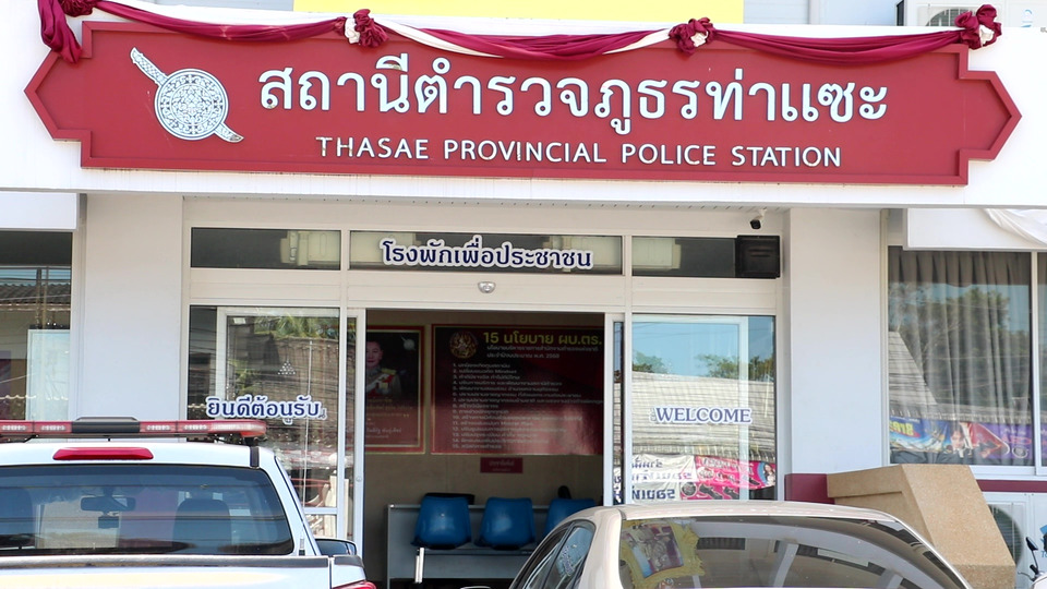 คืบหน้าเหตุชายคลั่งชุมพร ยิงคู่อริดับ-เจ็บสาหัส หน่วยปฏิบัติการพิเศษควบคุมตัวได้แล้ว 