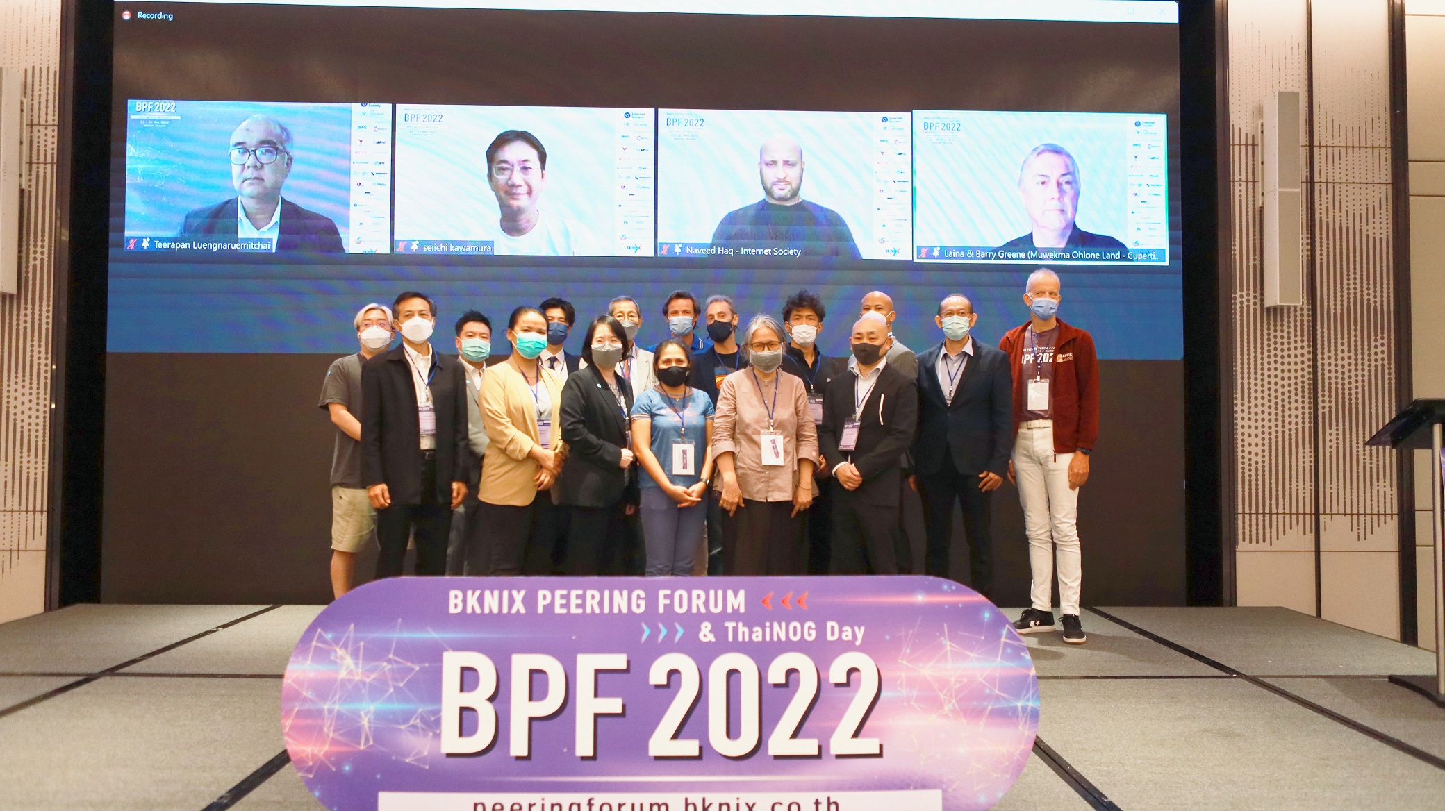 "บีเคนิกซ์" เปิดตัวแรงหลังโควิด จัด Peering Forum แบบพบหน้า ตอกย้ำจุดยืนเป็นฮับภูมิภาค