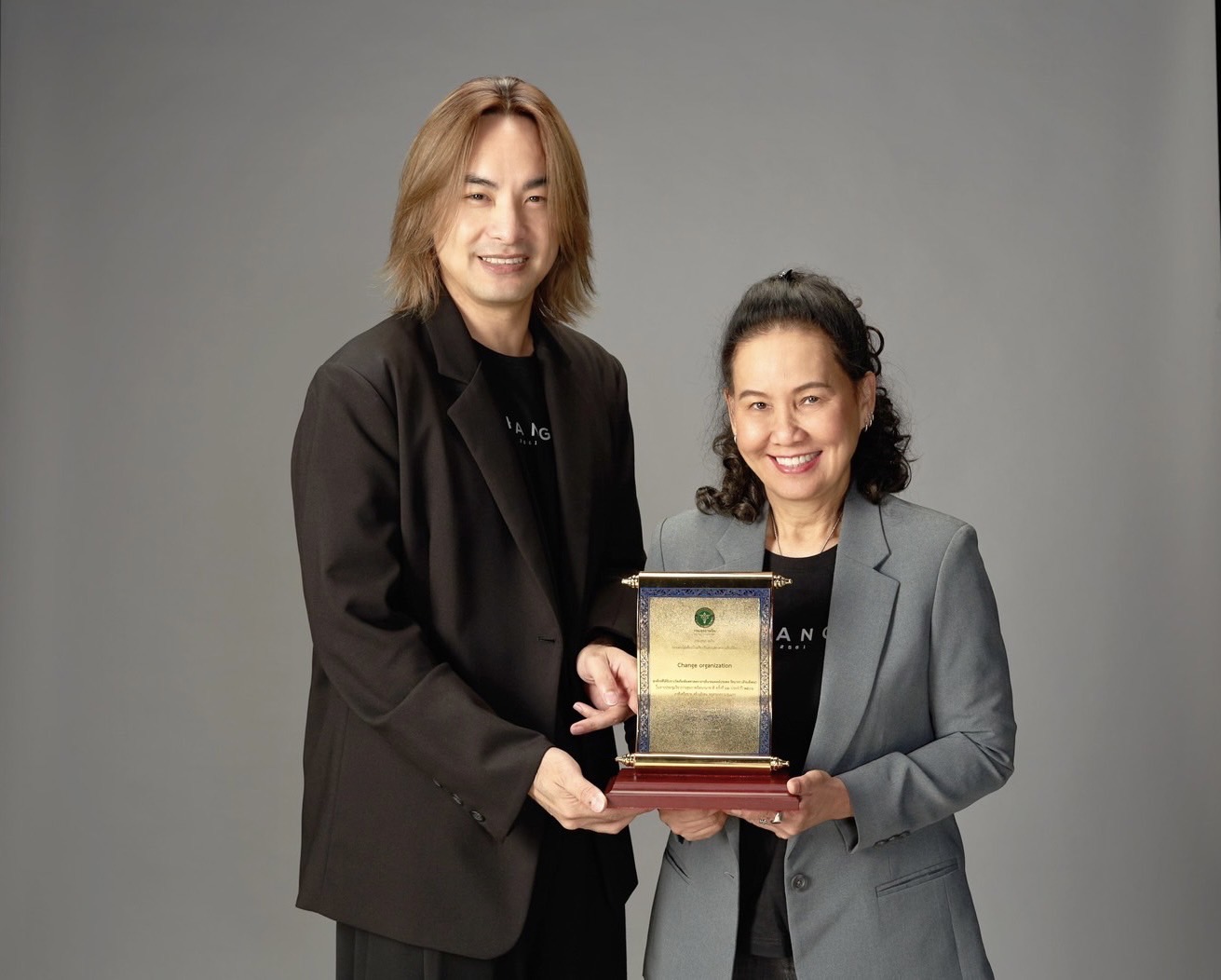  CHANGE2561 คว้ารางวัลเกียรติยศศาสตราจารย์นายแพทย์ประสพ รัตนากร (ด้านสังคม) ประเภทองค์กร ประจำปี 2566