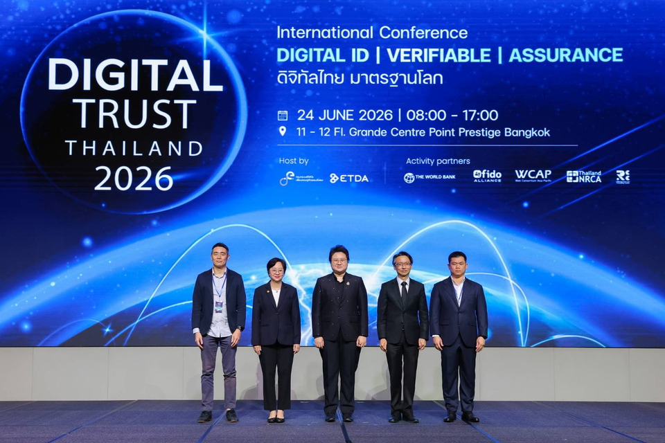 ETDA เดินหน้า Digital Trust Ecosystem ดัน Digital ID 2.0 รองรับธุรกรรมดิจิทัลไทยสู่สากล ผ่าน Digital Trust Thailand 2026