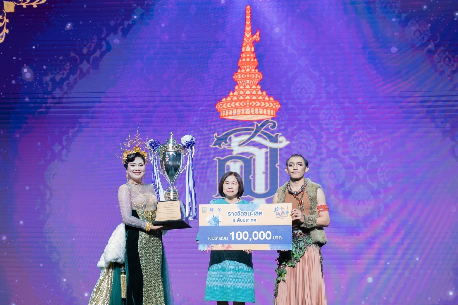 วงศิษย์ลูกแม่ไท้ (รำไพพรรณี) คว้ารางวัลชนะเลิศการประกวดวงดนตรีผสมผสานวัฒนธรรมไทย "MHESI MUSIC VARIETY AWARDS 2025" สมัยที่ 2