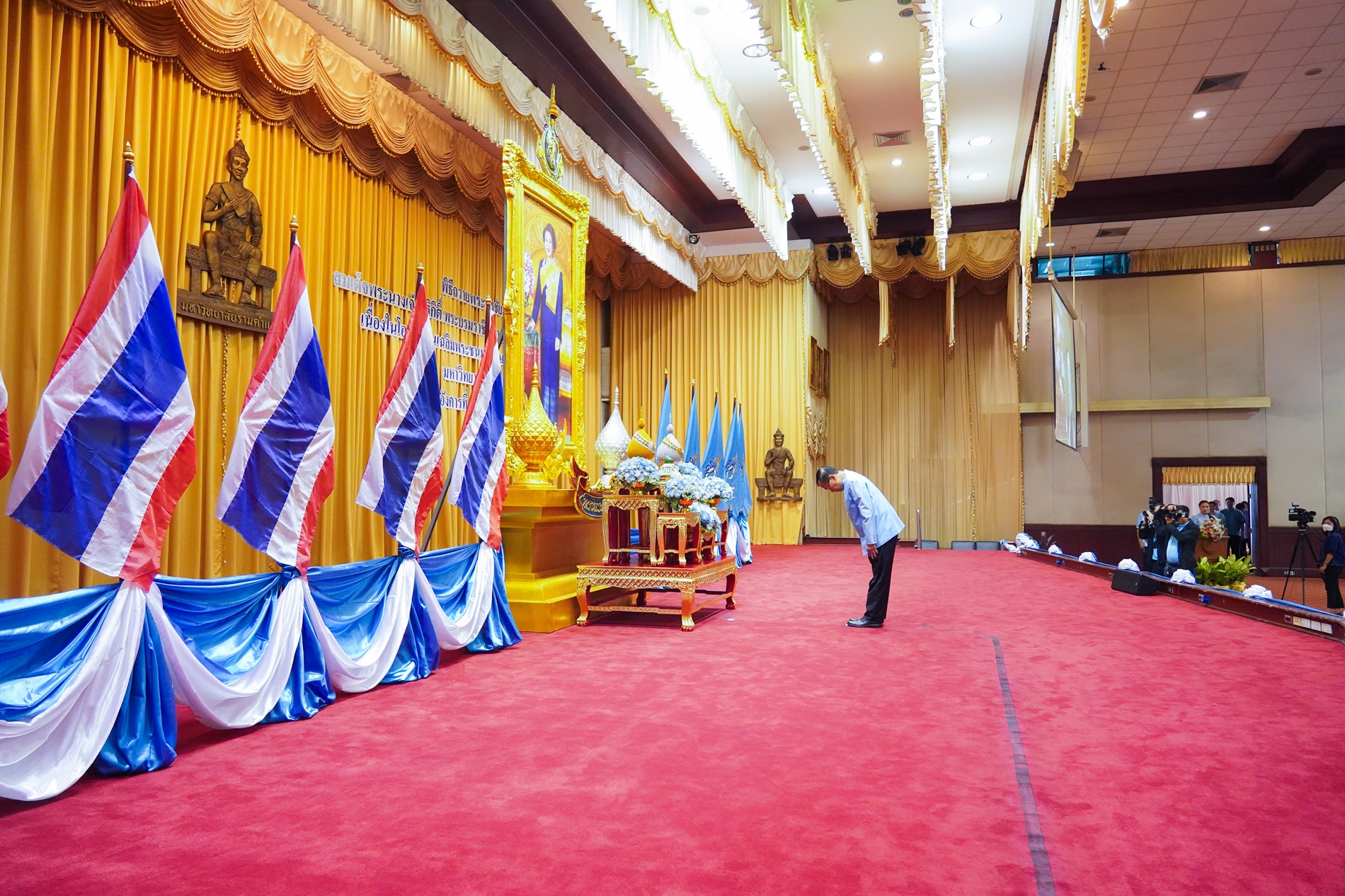 ม.รามคำแหง ถวายพระพร “สมเด็จพระบรมราชชนนีพันปีหลวง ”