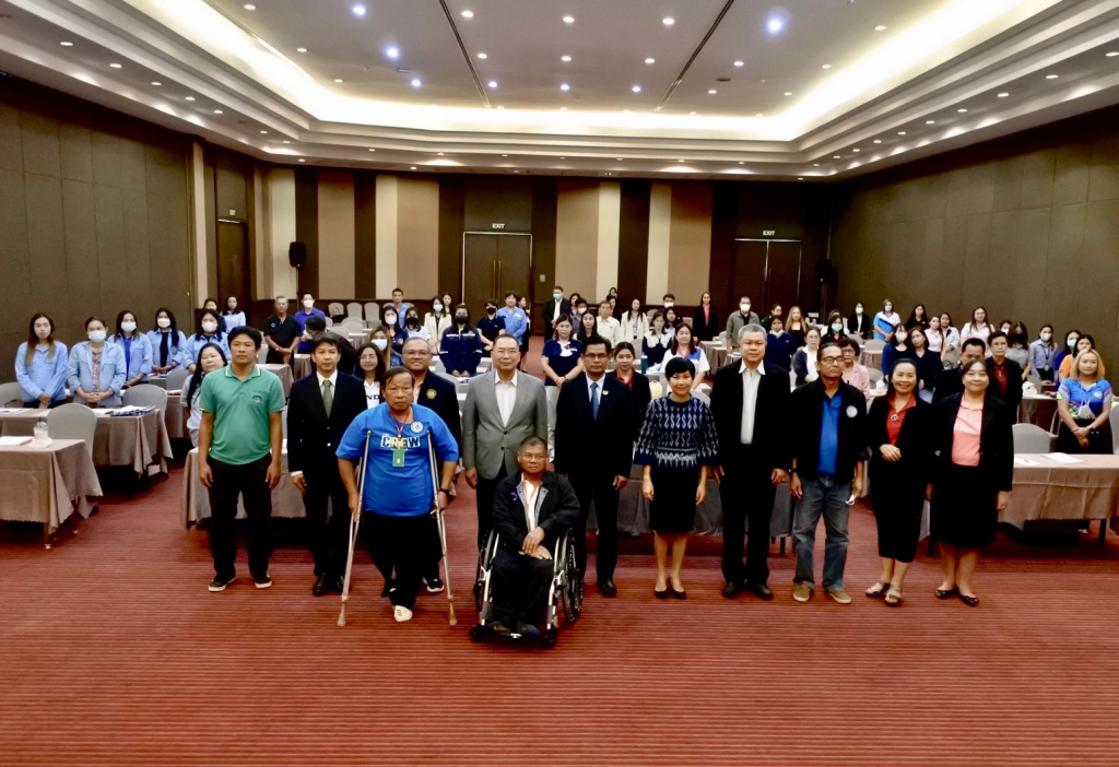 พม.ระยอง ติวเข้มสถานประกอบการ จ้างงานคนพิการอย่างถูกกฎหมาย