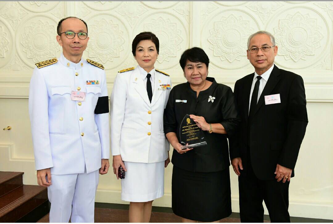 ซีพีเอฟสนับสนุนงานประชุมวิชาการวิทยาศาสตร์และเทคโนโลยี 
