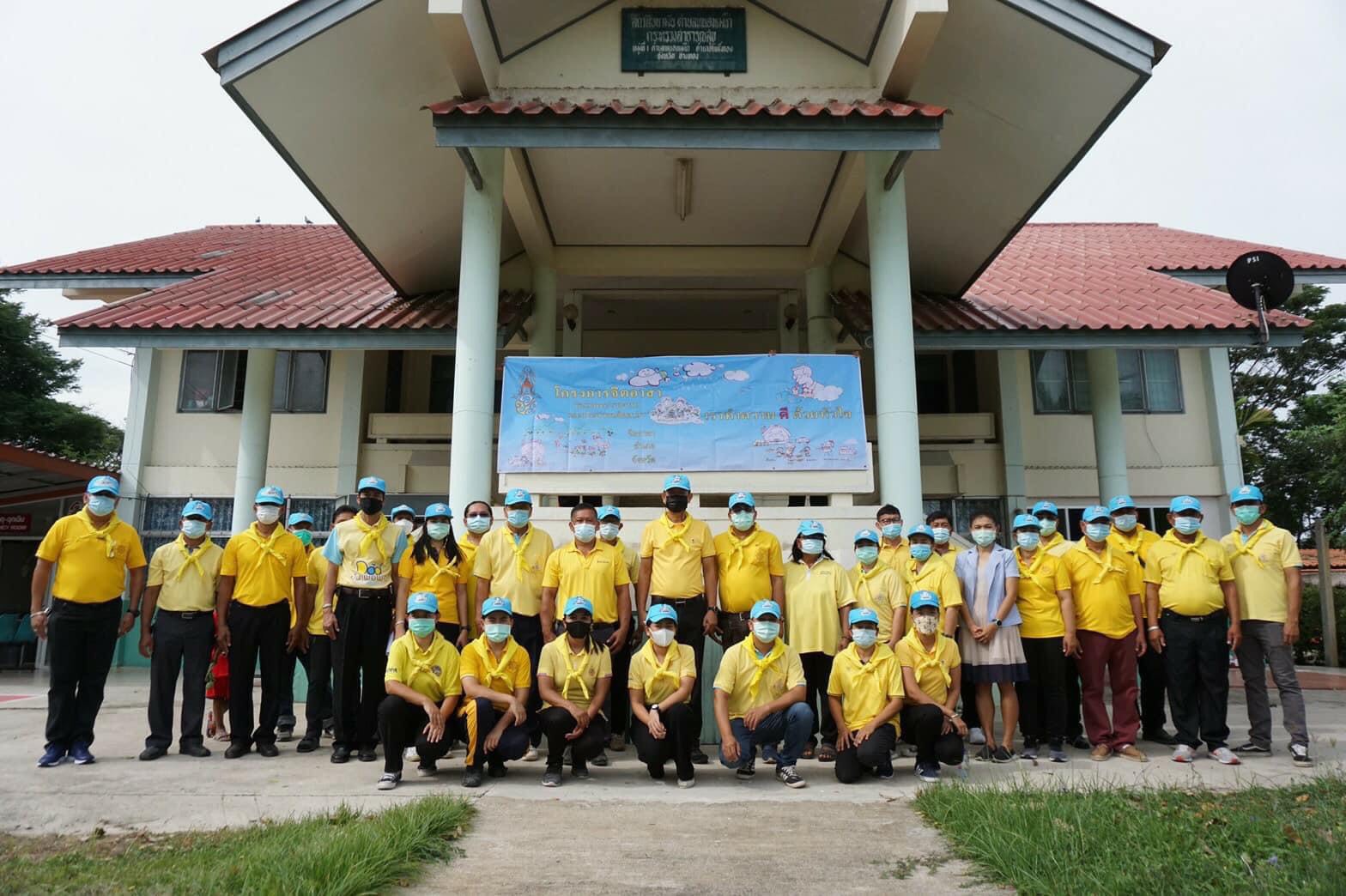 นายอำเภอโพธิ์ทองนำจิตอาสาพัฒนาปรับภูมิทัศน์สถานพยาบาล เนื่องในโอกาสวันอนันทมหิดล
