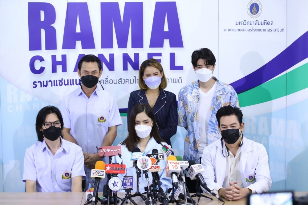 “ครอบครัวป่วนก๊วนสุขภาพ” ซิทคอมอารมณ์ดีเพื่อสุขภาพ ส่ง “แบงค์-ชาคริต-พิ้งค์กี้” สร้างความสนุกที่ช่องรามาแชนแนล ทรูวิชั่น 42