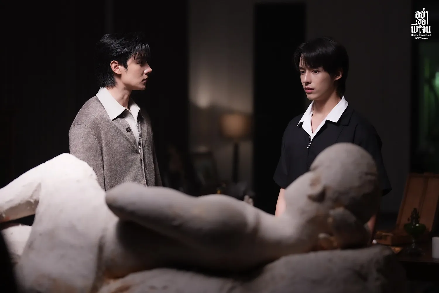 Bh อย่าขอพี่เจน Ep (5)
