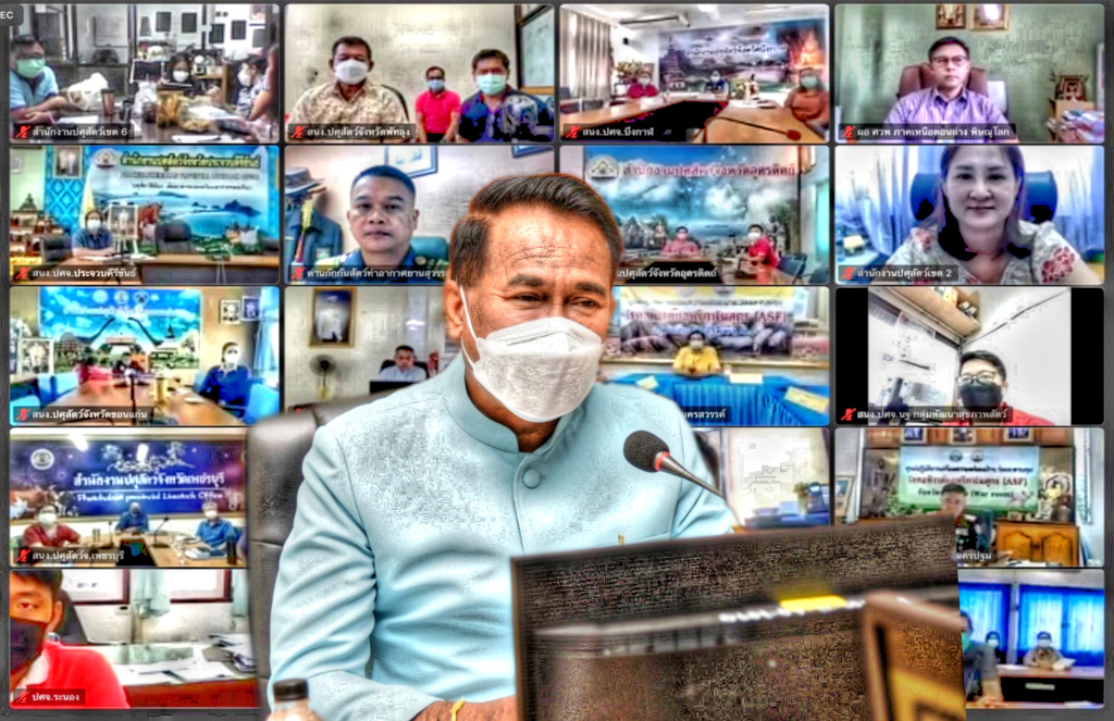 อธิบดีปศุสัตว์ รับลูกนายกฯ เรียกประชุมด่วนทุกพื้นที่ เข้มมาตรการเฝ้าระวังโรคไข้หวัดนก
