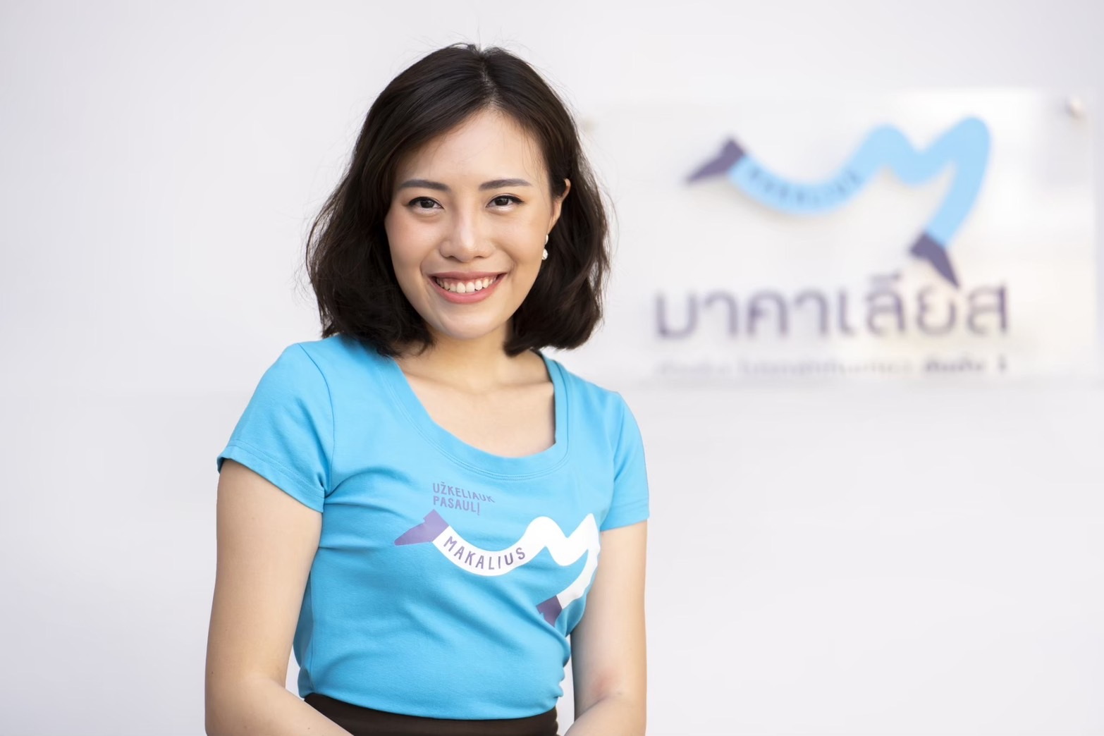 'มาคาเลียส'ชูกลยุทธ์เที่ยวคุ้มคุณภาพเหนือราคาสอดรับเทรนด์โลก'No Buy – การอวดประหยัด'