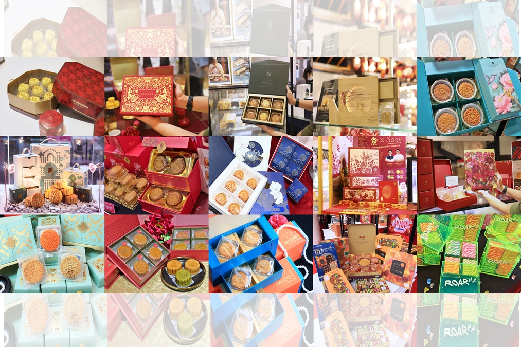 รวบรวมที่สุดของขนมไหว้พระจันทร์ หลากหลายไส้โดนใจทุกไลฟ์สไตล์ ในงาน “Mooncake Festival 2022”