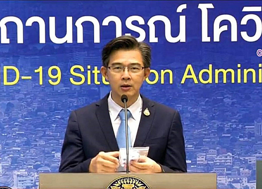 ศบค. วอนทุกคนเสียสละเพื่อชาติ อยู่บ้านช่วยลดตัวเลขผู้ติดเชื้อ